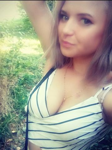 Ульяна